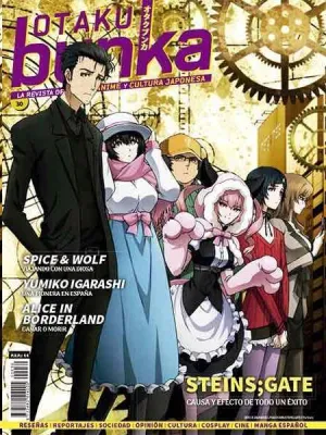 OTAKU BUNKA #30