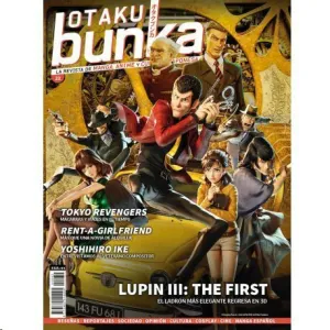OTAKU BUNKA #32
