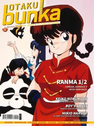 OTAKU BUNKA #36