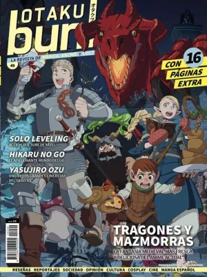 OTAKU BUNKA #49