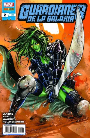 GUARDIANES DE LA GALAXIA VOL.2 #095 / 002