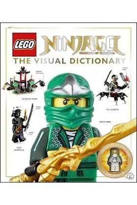 LEGO NINJAGO. EL DICCIONARIO VISUAL