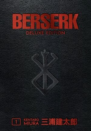 BERSERK DELUXE EDITION V1 (INGLÉS)