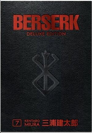 BERSERK DELUXE EDITION V7 (INGLES)