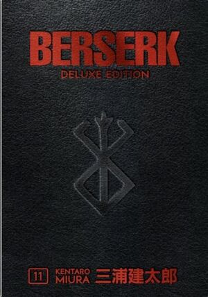 BERSERK DELUXE EDITION V11 (INGLES)