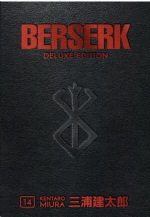 BERSERK DELUXE EDITION V14 (INGLES)