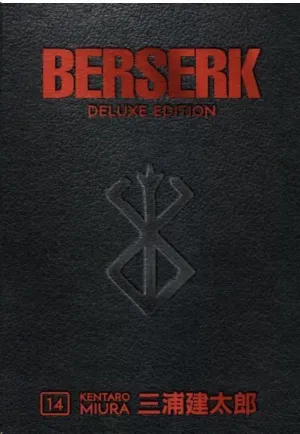 BERSERK DELUXE EDITION V14 (INGLES)