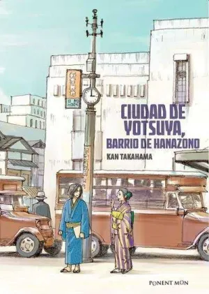 CIUDAD DE YOTSUYA: BARRIO DE HANAZONO