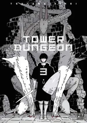 TOWER DUNGEON #03 TOWER DUNGEON #03