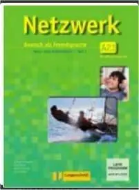 NETZWERK A2.1 A+EJ+CD+DVD LANAL0SD