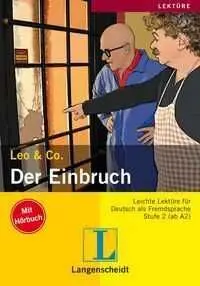 DER EINBRUCH DER EINBRUCH