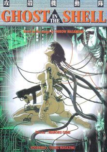 GHOST IN THE SHELL FILME BOOK