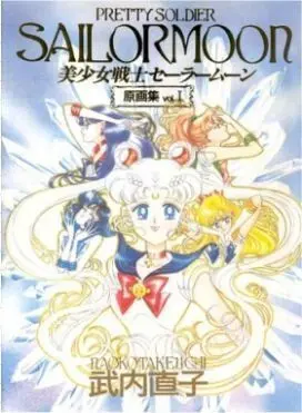 SAILOR MOON ILLUSTRATIONS 1