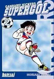 SUPERGOL #02
