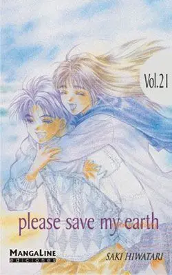 PLEASE SAVE MY EARTH 21