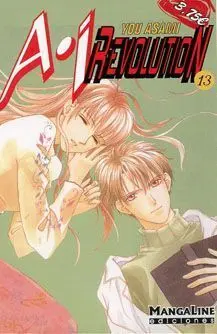 AI REVOLUTION #13