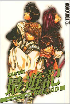 SAIYUKI RELOAD #03