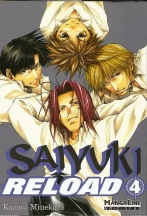 SAIYUKI RELOAD #04