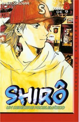 SHIRO #08