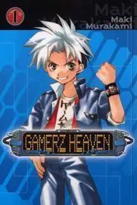 GAMERZ HEAVEN #01