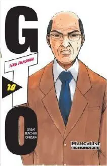 GTO #10