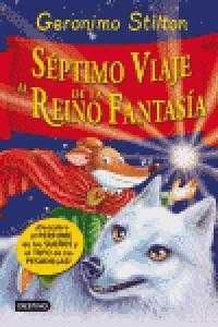 GSE. SEPTIMO VIAJE AL REINO DE LA FANTASIA