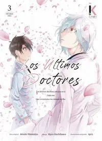 LOS ÚLTIMOS DOCTORES #03