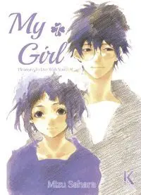 MY GIRL V1