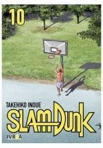 SLAM DUNK NEW EDITION #10