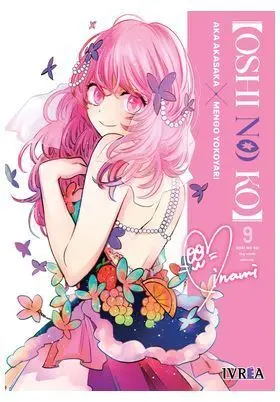 OSHI NO KO #09