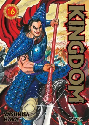 KINGDOM #16