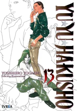 YU YU HAKUSHO KANZENBAN #13