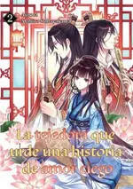 LA TEJEDORA QUE URDE UNA HISTORIA DE AMOR CIEGO V2 (NOVELA)