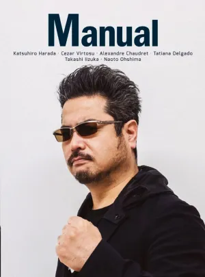MANUAL #13