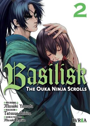BASILISK: THE OUKA NINJA SCROLLS #02