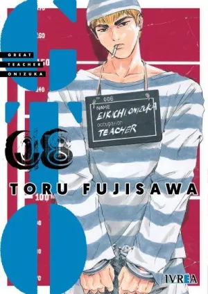 GTO GREAT TEACHER ONIZUKA #08