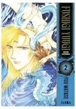 FUSHIGI YUUGI. EDICIÓN KANZENBAN #02 FUSHIGI YUUGI. EDICIÓN KANZENBAN #02