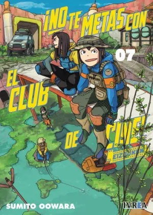 NO TE METAS CON EL CLUB DE CINE, EIZOUKEN #07