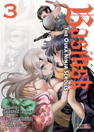 BASILISK: THE OUKA NINJA SCROLLS #03