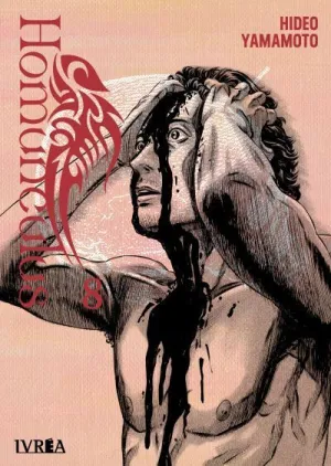 HOMUNCULUS #08 (NUEVA EDICION IVREA)