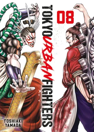 TOKYO URBAN FIGHTERS #08