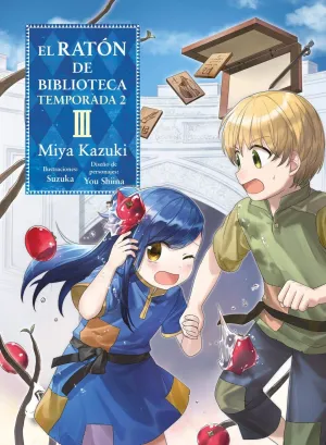 EL RATÓN DE BIBLIOTECA #03. TEMPORADA 2