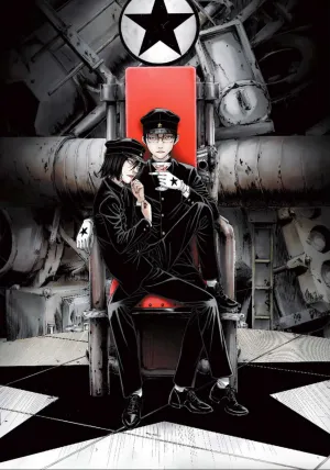 LITCHI HIKARI CLUB COLLABORATION