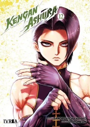 KENGAN ASHURA #12