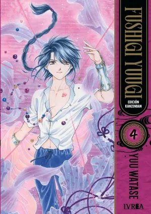 FUSHIGI YUUGI. EDICIÓN KANZENBAN #04