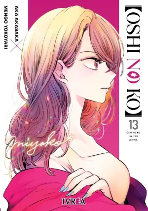 OSHI NO KO #13