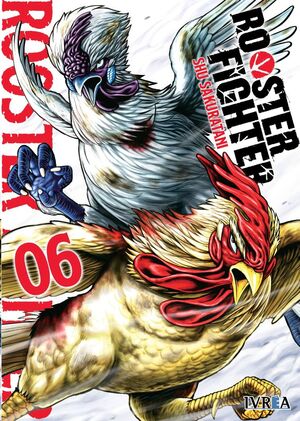 ROOSTER FIGHTER #06