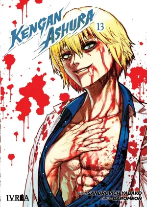 KENGAN ASHURA #13