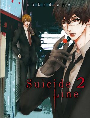 SUICIDE LINE #02