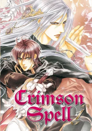 CRIMSON SPELL #01 CRIMSON SPELL #01